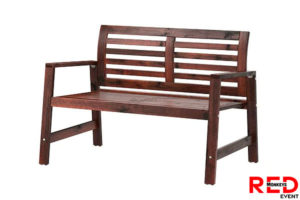 Banc acajou avec coussins (2 places)